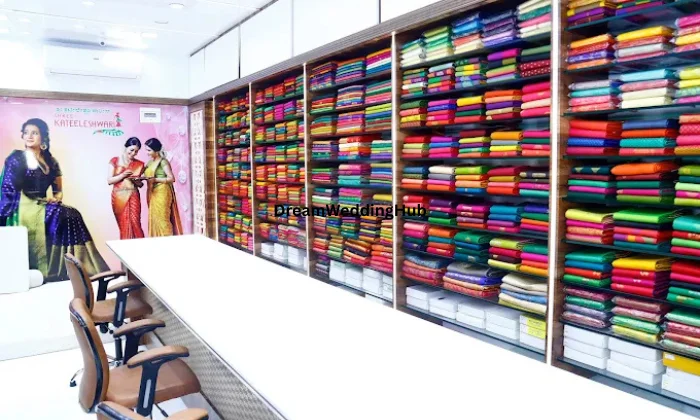 Shree Kateeleshwari Sarees